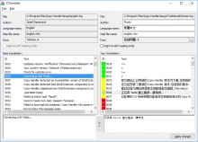 Copy Handler translation software